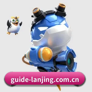 AI 革新